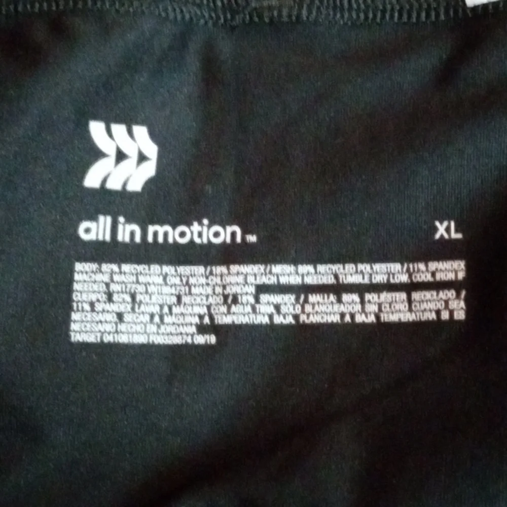 All In Motion Base layer Pant Size XL Black Pre-owned